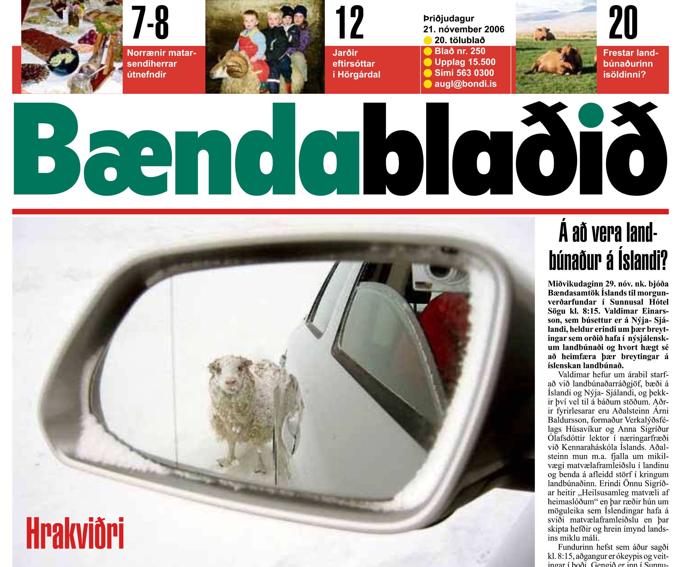 Á að vera landbúnaður á Íslandi