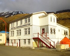 Tilurðarsaga Skaftfells komin út á bók