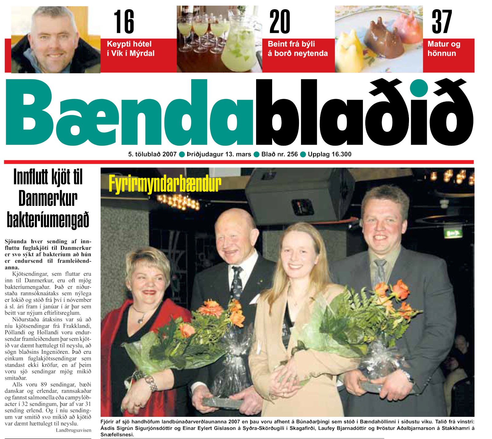 Handhafar Landbúnaðarverðlauna 2007