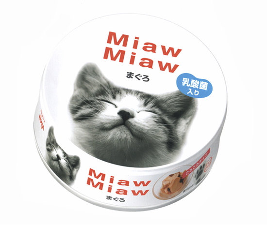 Hvert er innihaldið?