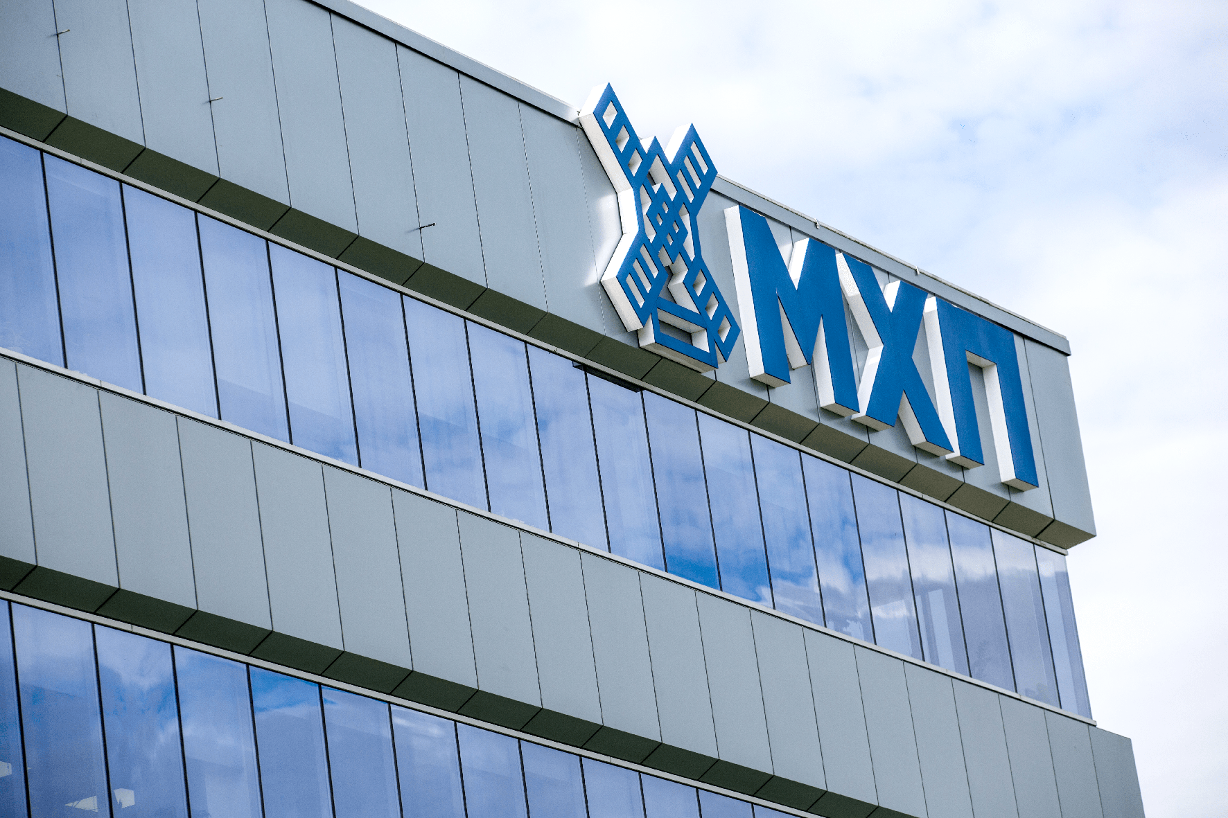 Vilja hamla innflutning