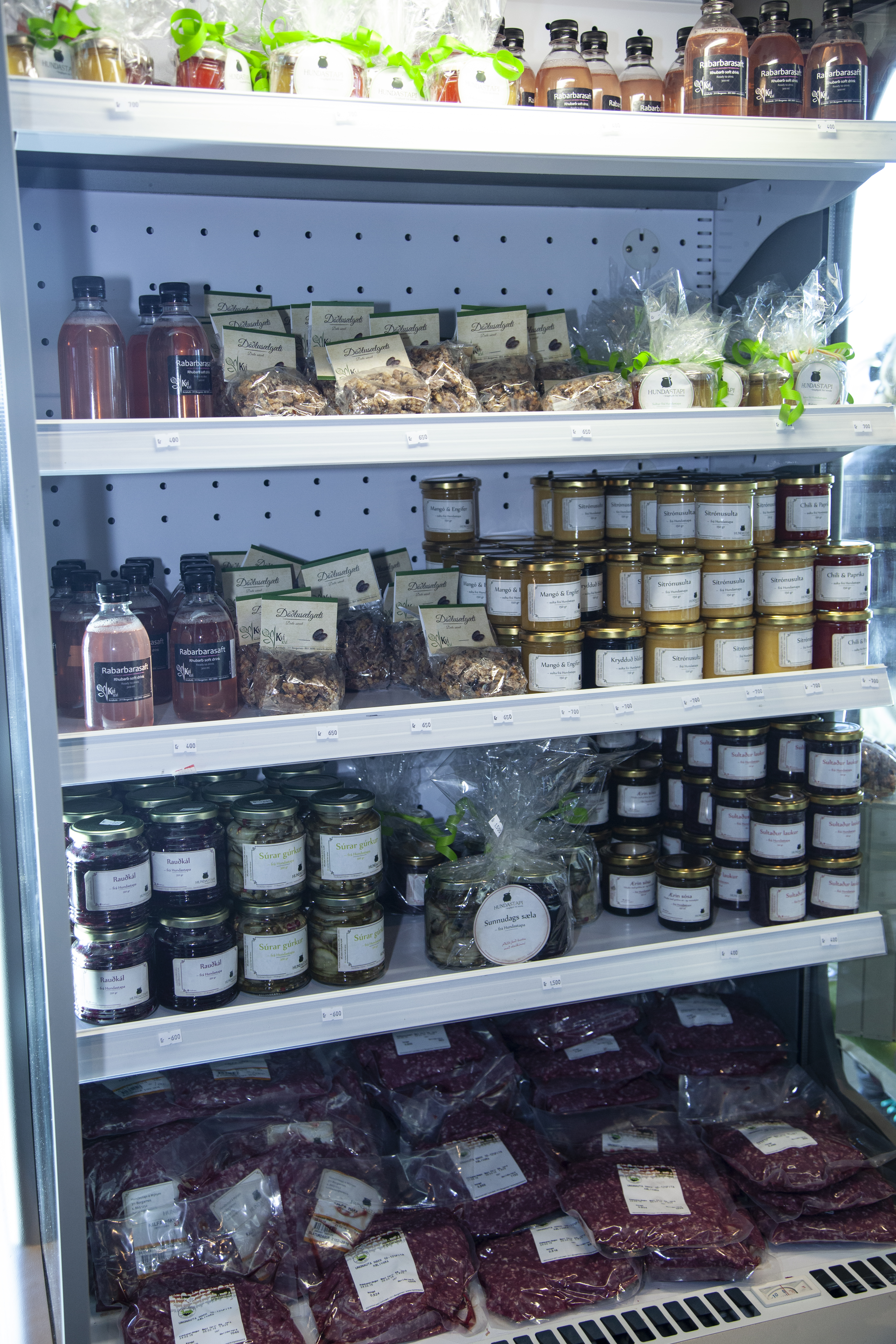 Matur og f&#230;&#240;ub&#243;tarefni ekki forv&#246;rn gegn s&#253;kingum