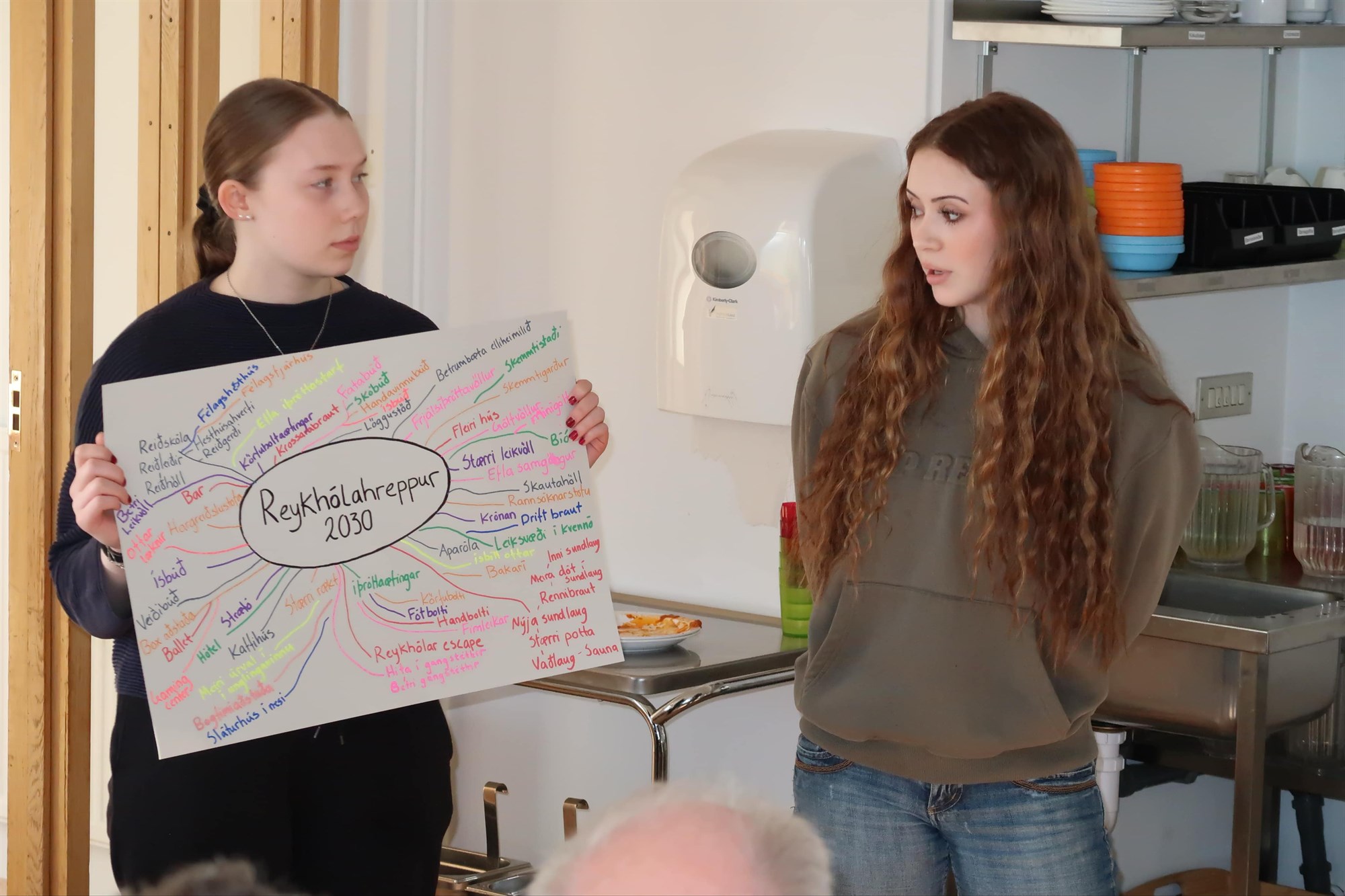 Fjársjóður fjalla og fjarða