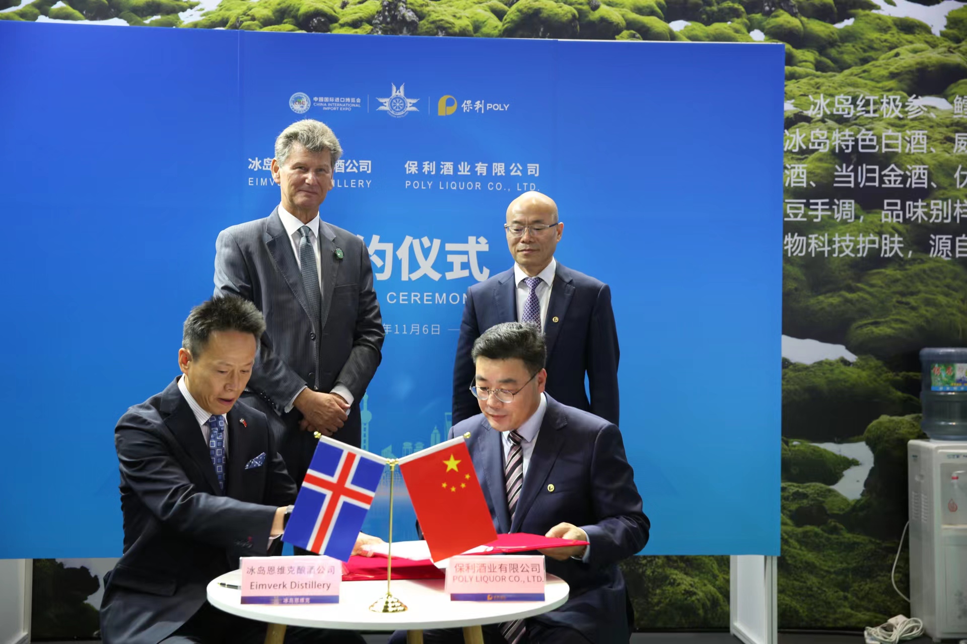 Íslenskt viskí í sókn í Kína