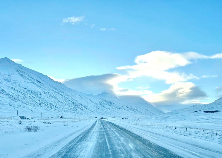 Markmið flutningsjöfnunarstyrkja er að styðja við framleiðsluiðnað og atvinnuuppbyggingu á landsbyggðinni með að jafna flutningskostnað framleiðenda sem eru staðsettir fjarri markaði.