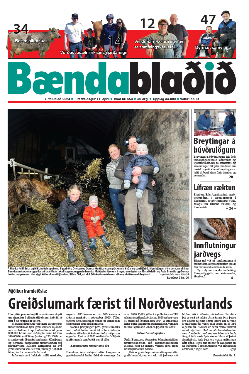 Orð eru til alls fyrst