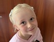 Heiðbrá Erla