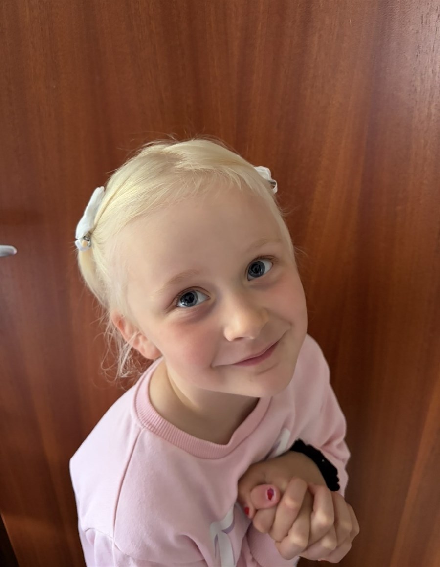 Heiðbrá Erla