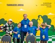 Landslið og skólalið