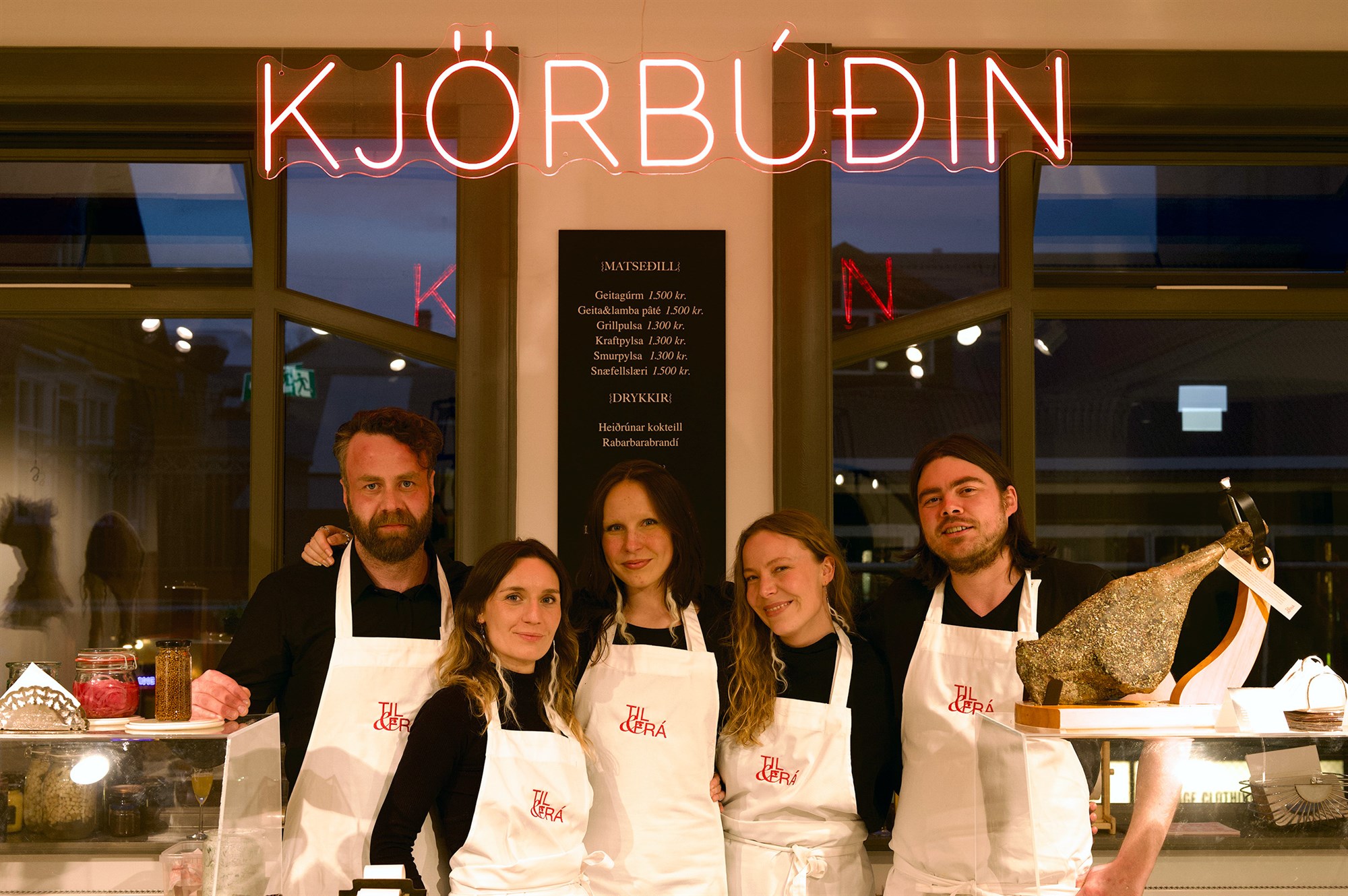 Gjörið svo vel að líta inn!