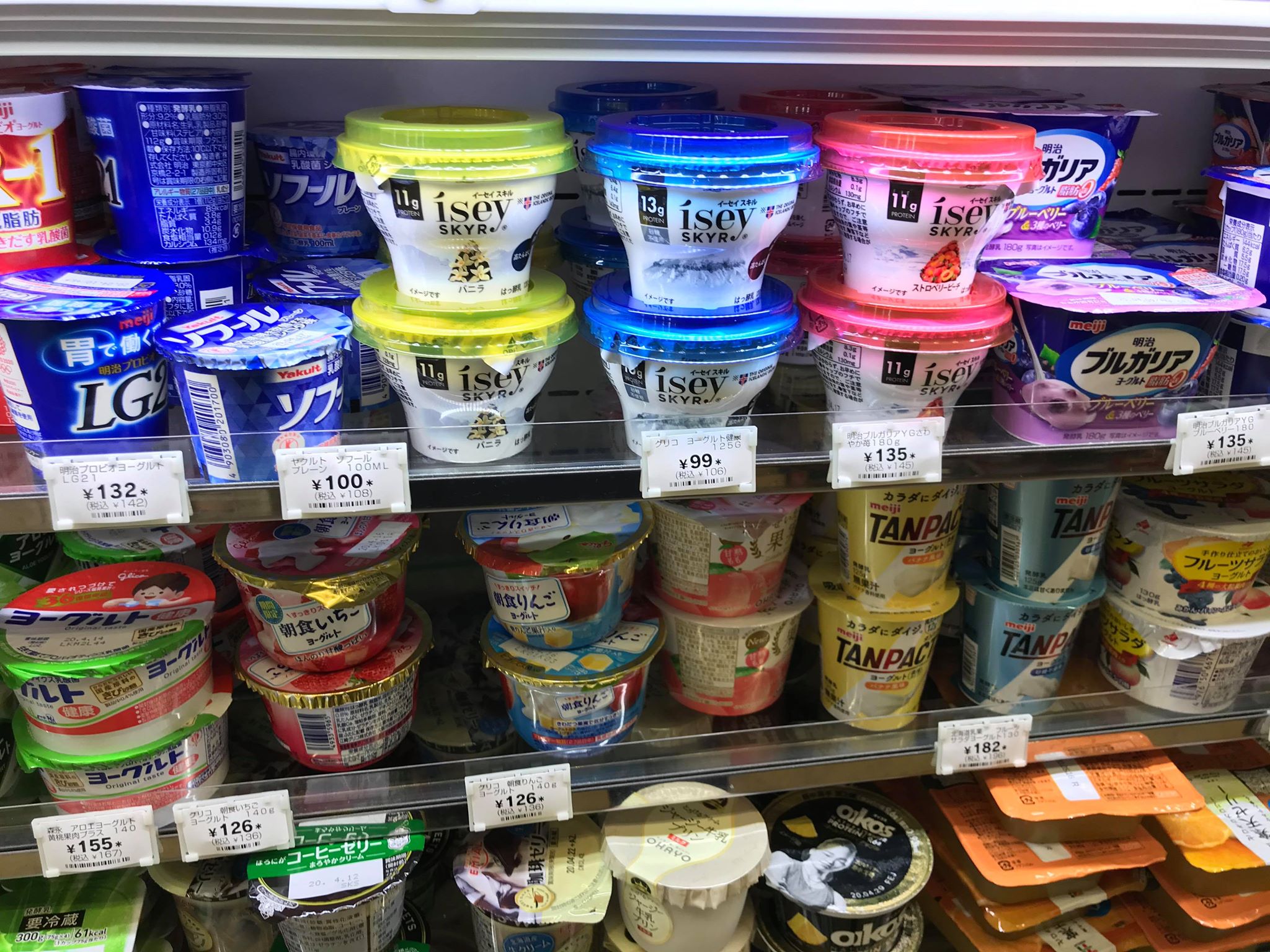 Ísey Skyr í 50 þúsund japanskar verslanir