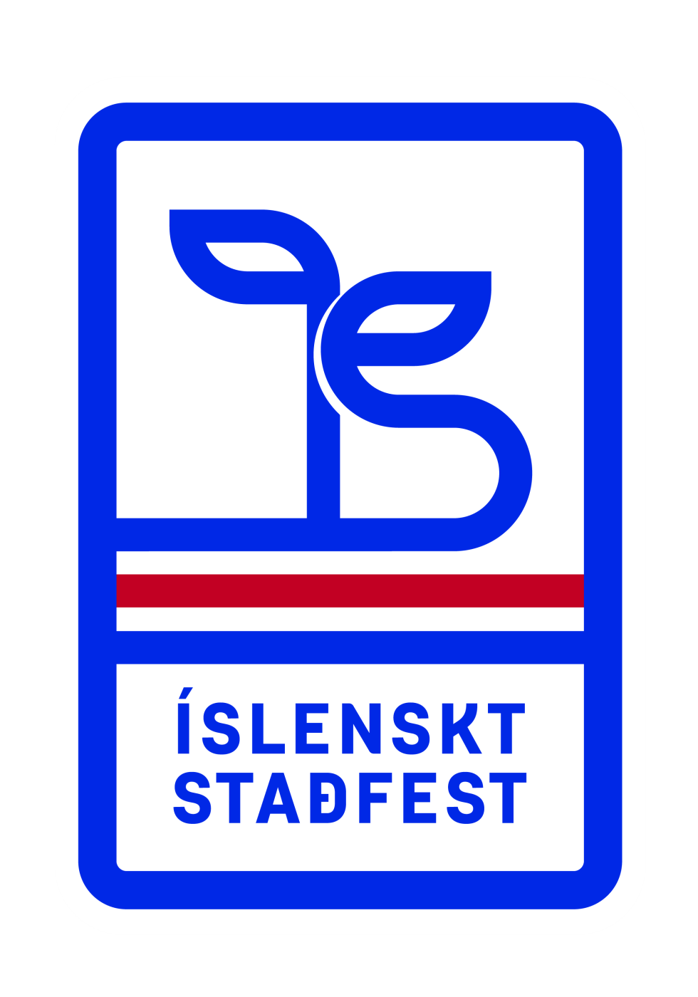 Íslenskt ekki enn staðfest