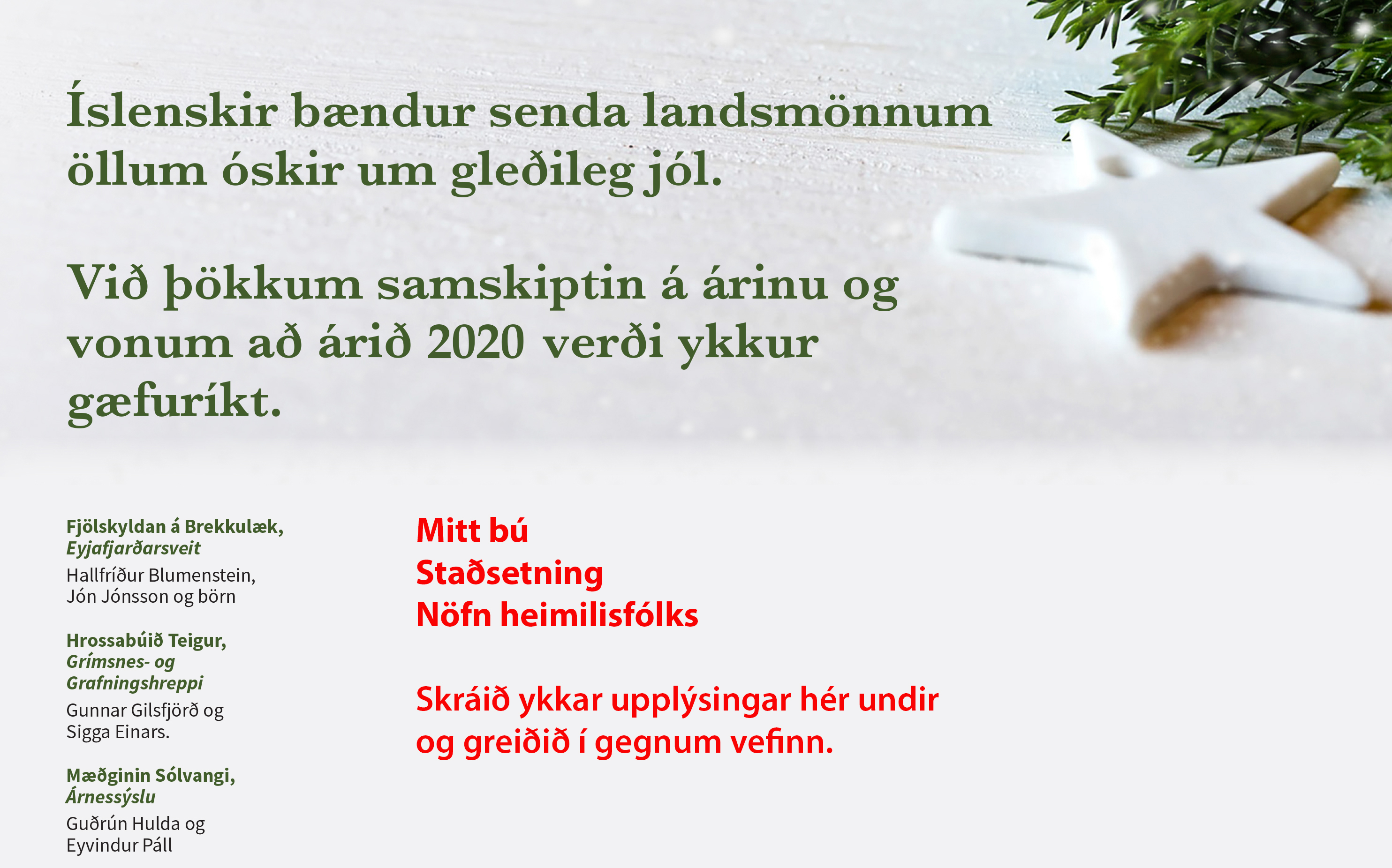 Jólakveðjur frá bændum