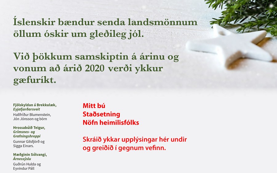 Jólakveðjur frá bændum