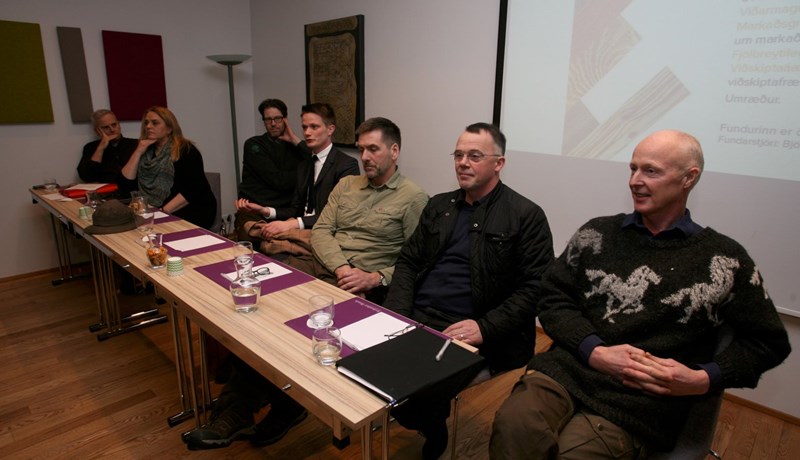 Afurðamiðstöð viðarafurða á Austurlandi