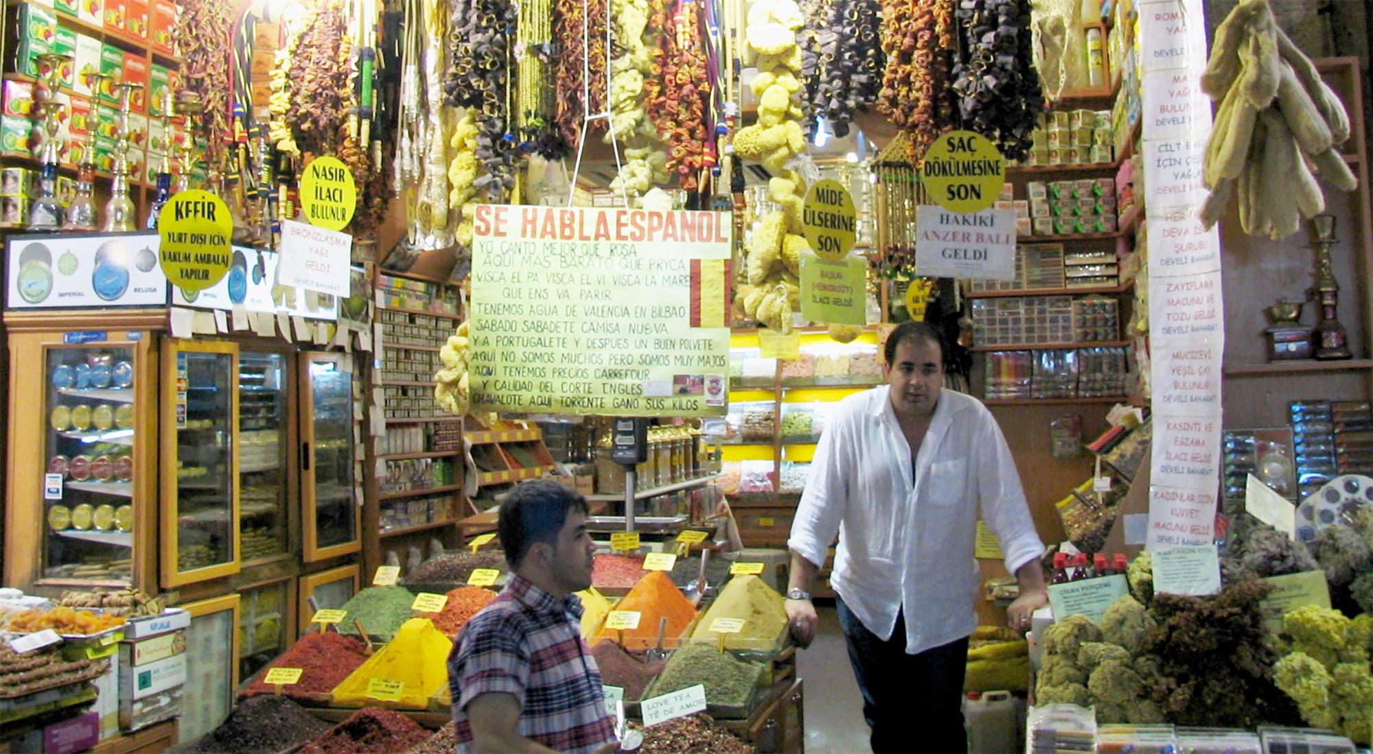 Krydd í tilveruna - seinni hluti