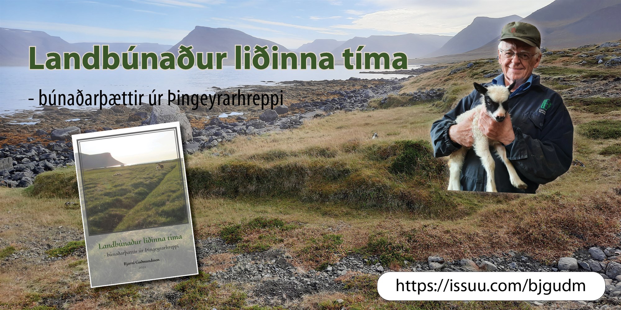 Rafbók um landbúnað