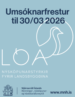LóaNýsköpunarsjóður