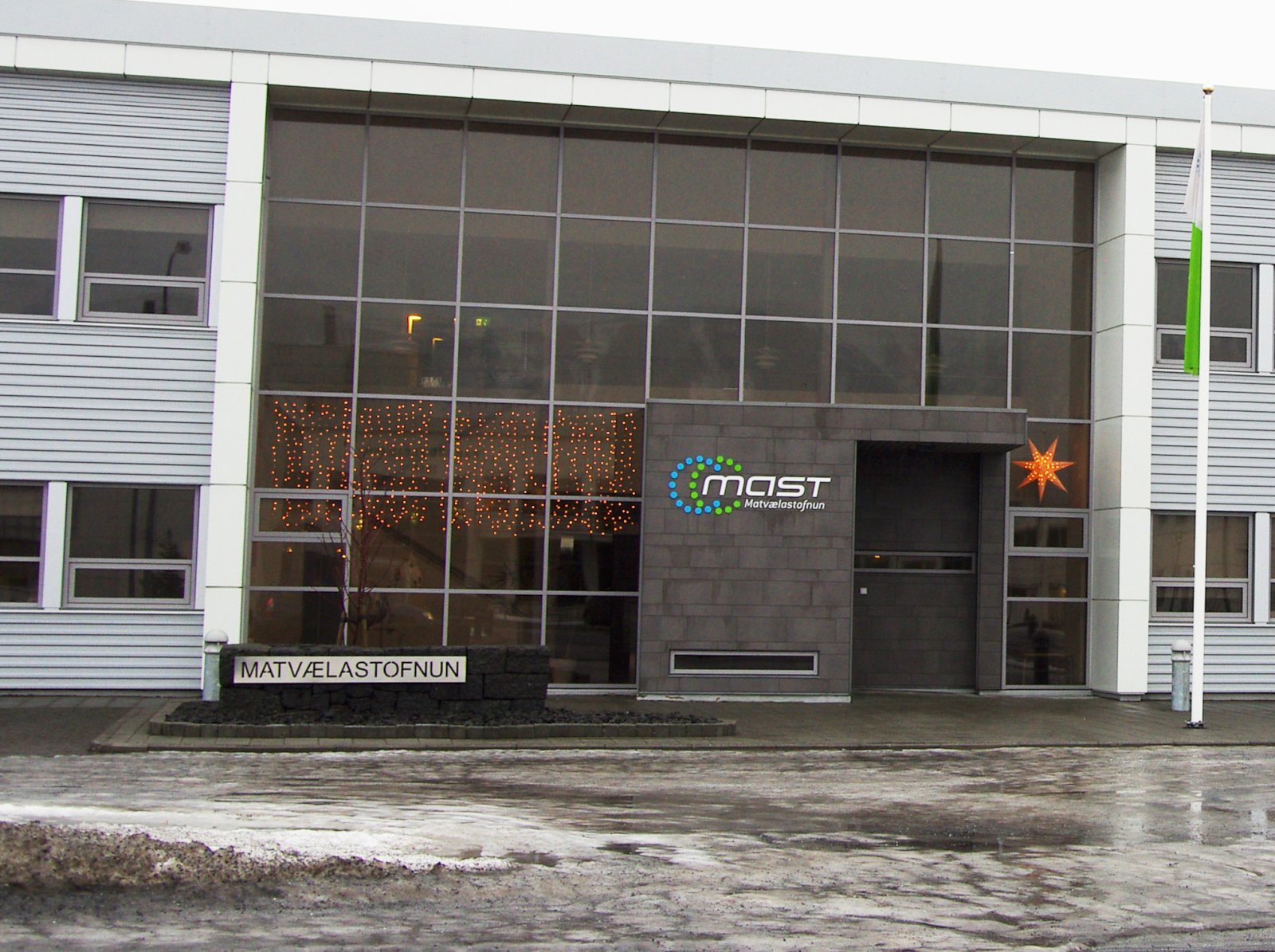 Skilvirk stjórnsýsla