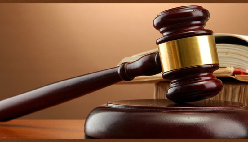 Mast með nýja síðu um lög og reglur