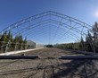Kvæmarannsóknir og kynbætur á trjátegundum fyrir íslenska skógrækt