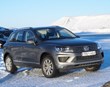 Volkswagen Touareg: Gerir mann orðlausan af hrifningu