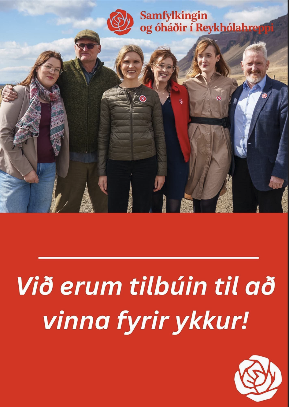 Reykholar