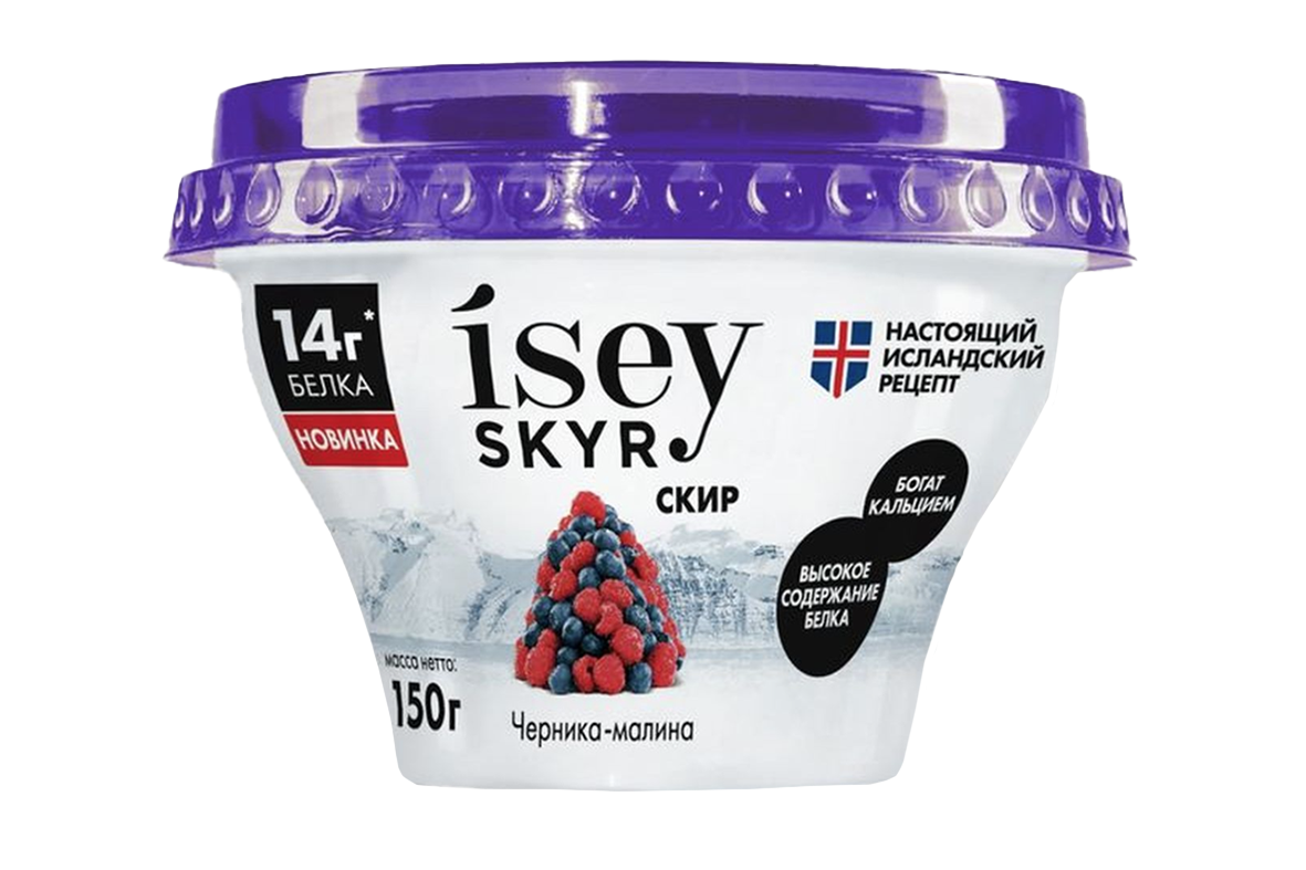 Grafist fyrir um ólöglegt Íseyjar-skyr í Rússlandi