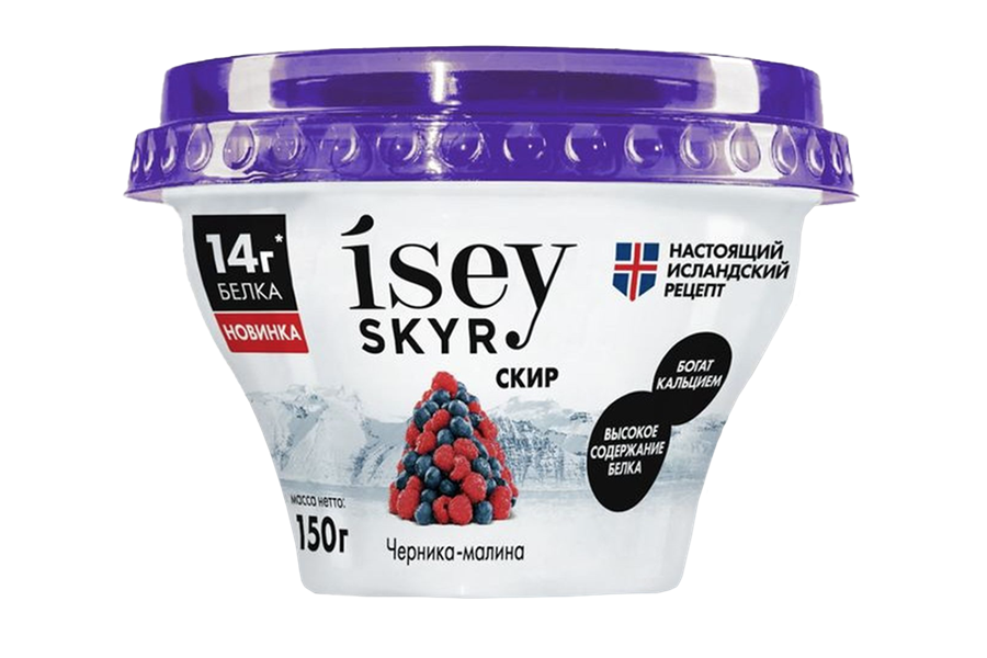 Talið er að skyr undir merki Íseyjar-skyrs sé framleitt í leyfisleysi í Rússlandi.