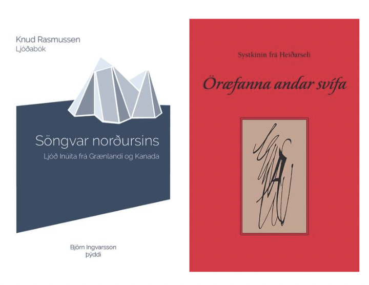 Bókaútgáfa Félags ljóðaunnenda