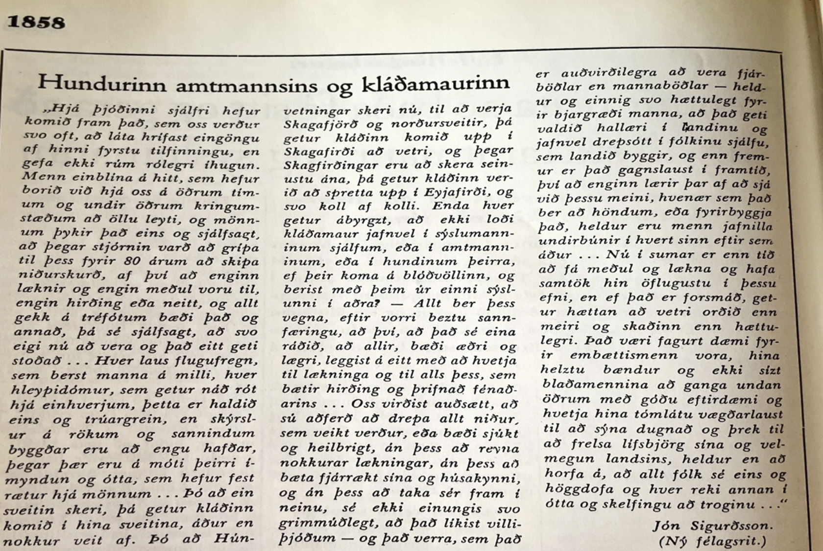 Niðurskurðargapuxarnir