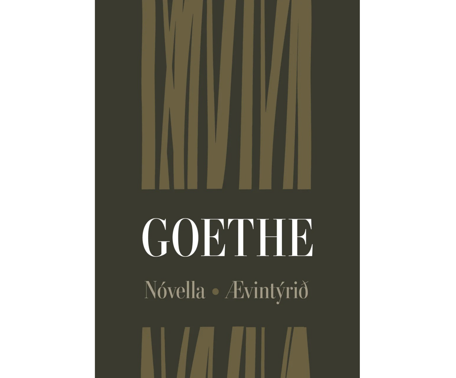 Þýskar heimsbókmenntir