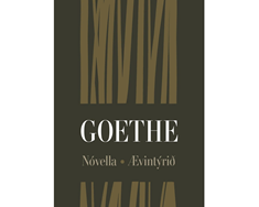 Þýskar heimsbókmenntir