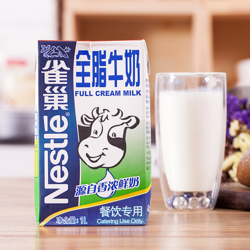 Kínverski mjólkurvörumarkaðurinn