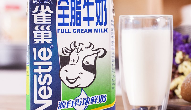 Kínverski mjólkurvörumarkaðurinn