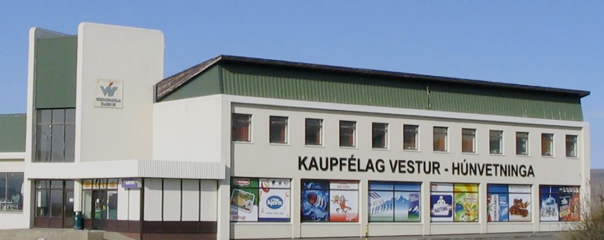 Slátrun á Hvammstanga áfram með svipuðu sniði