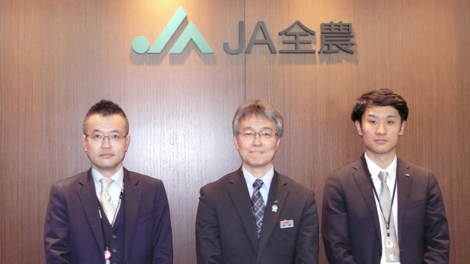 Landssambandið Allir bændur