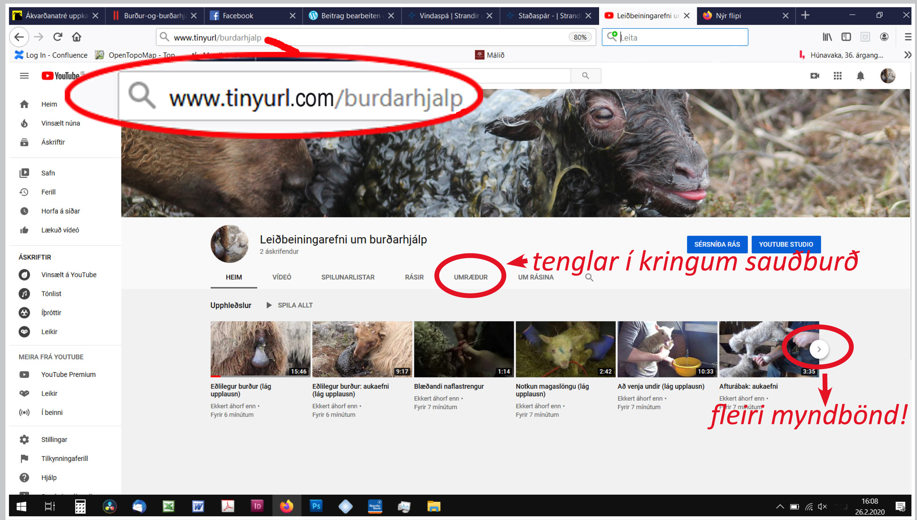 Burðarhjálp á YouTube