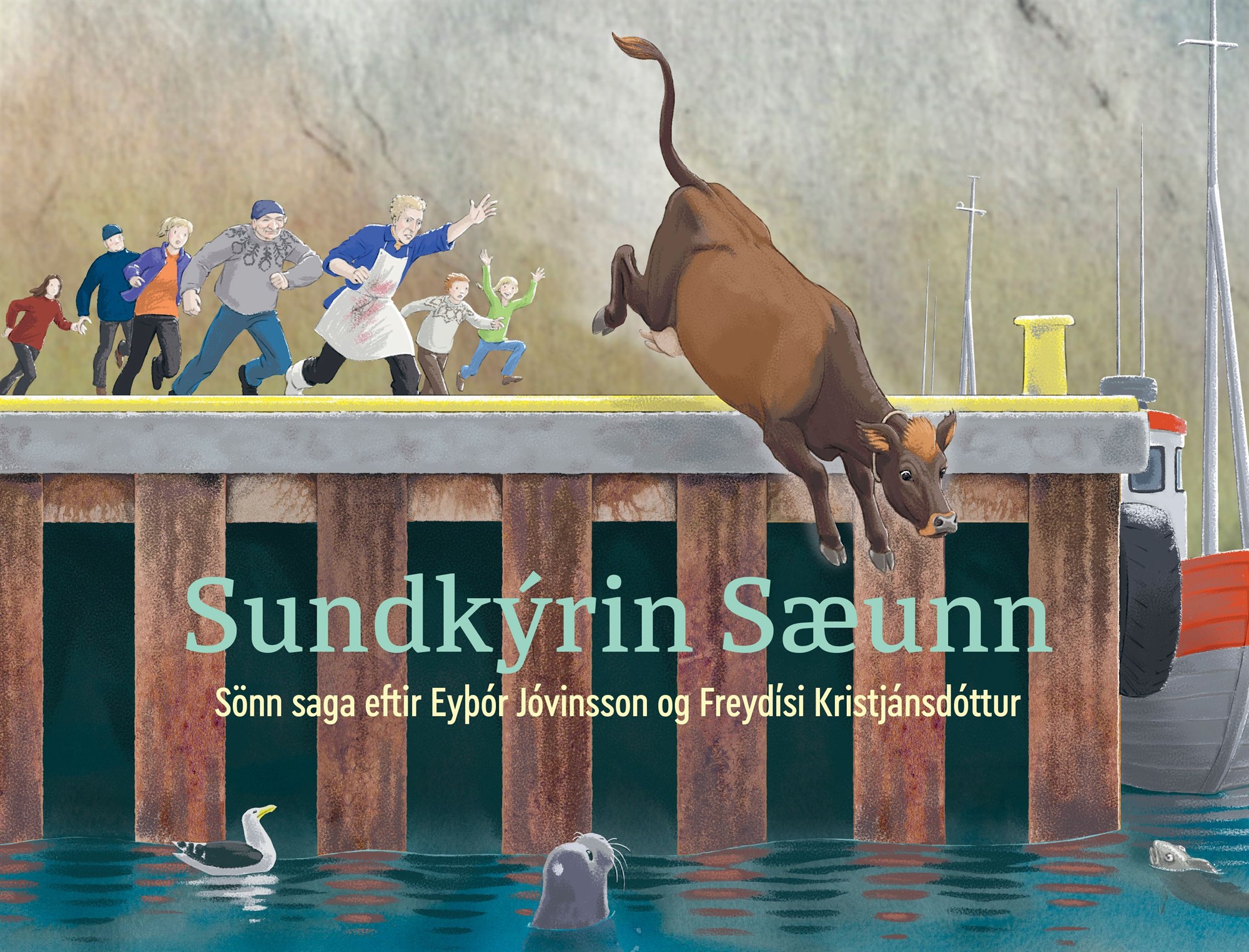 Sundkýrin Sæunn
